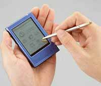 Mobile PDA