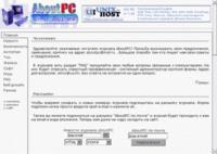 �boutPC+Tul