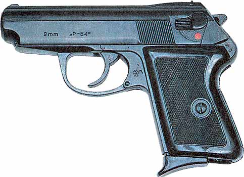  � � � � � � � � &nbsp; P - 6 4 