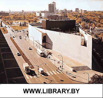 Winnipeg Art Gallery. The Winnipeg Art Gallery helps make the city one of the leading cultural centers of Canada. Winnipeg, the capital of Manitoba, lies in the southern part of the province.  The Winnipeg Art Gallery (Ernest Mayer).